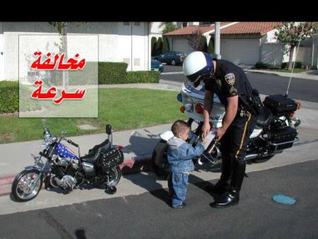 ahh;;;;;;;10000dh.....pour.........cela..